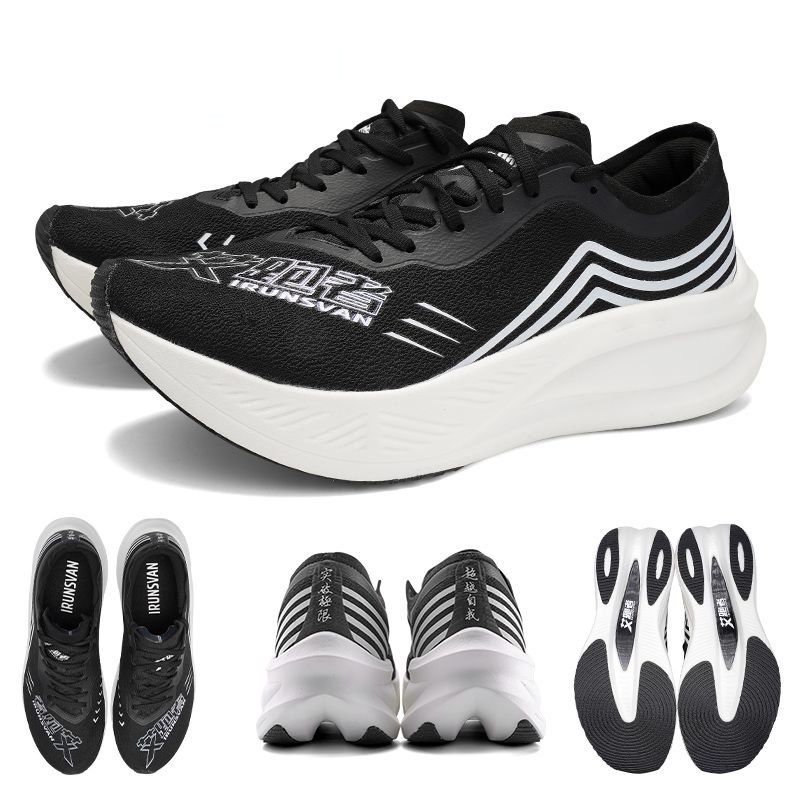 Ultragear Running - IRUNSVAN, zapatillas para correr para hombre
