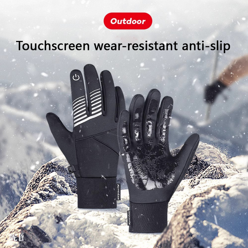Running Gear For Winter - Guantes de ciclismo de invierno para