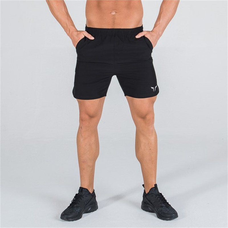 Pantalones cortos deportivos p - Ultragear Running reseña y precio
