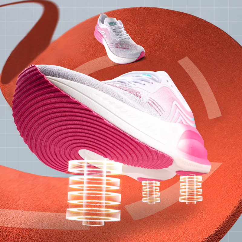 IRUNSVAN, zapatillas para corr - Ultragear Running reseña y precio