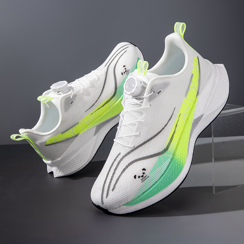 Zapatillas de correr con placa - Ultragear Running reseña y precio