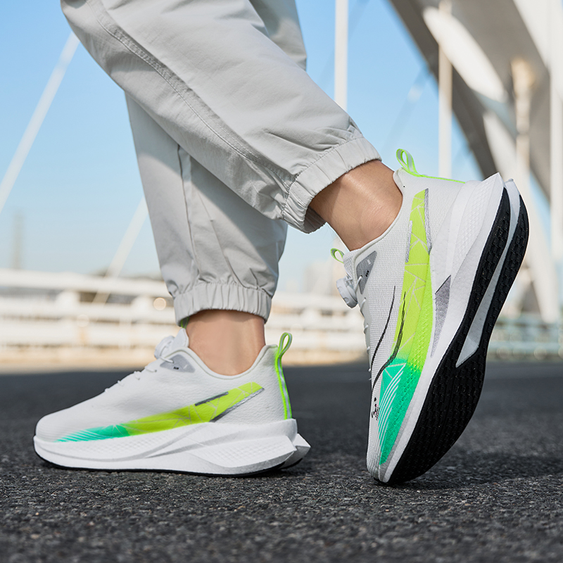 Zapatillas de correr con placa - Ultragear Running reseña y precio